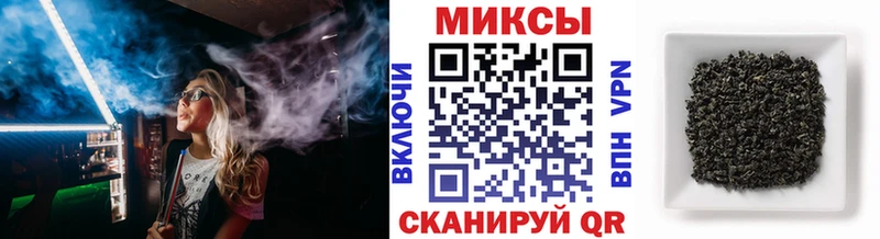 БУТИРАТ BDO 33%  мега как зайти  Ужур 