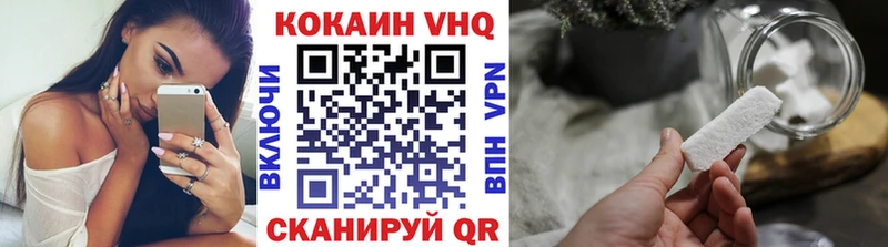 COCAIN Колумбийский  blacksprut ссылки  Ужур  сколько стоит 