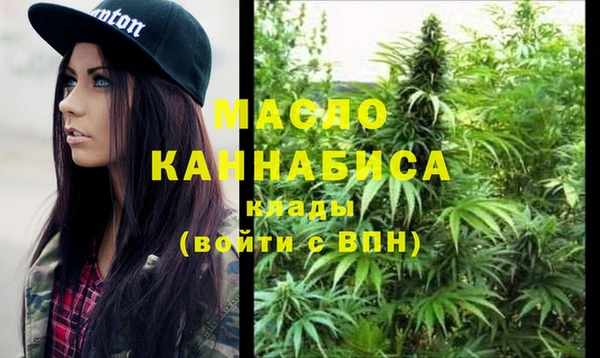 мет Нягань