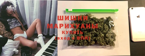 бутират Нязепетровск