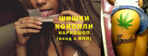 бутират Нязепетровск