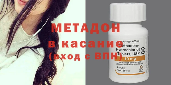 мет Нягань