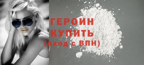 mix Богданович