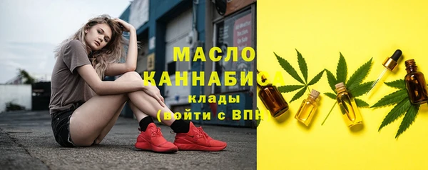 экстази Няндома