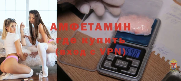 мет Нягань