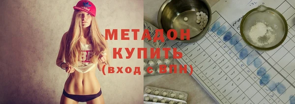 мет Нягань