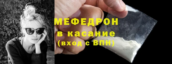 экстази Няндома