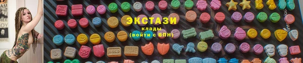 мет Нягань