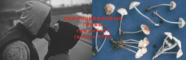 кристаллы Белоозёрский
