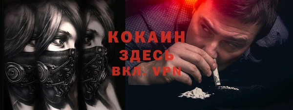мет Нягань