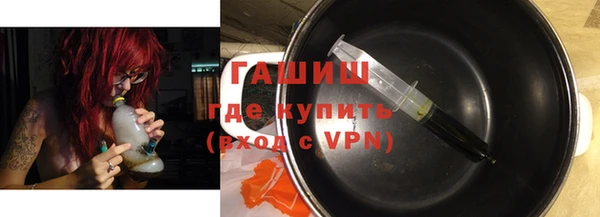 экстази Няндома