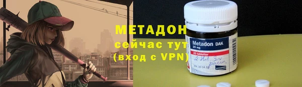 экстази Няндома
