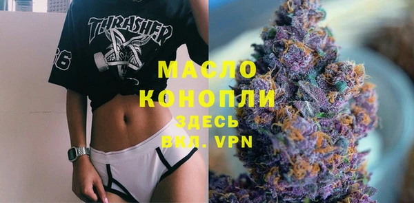 мет Нягань