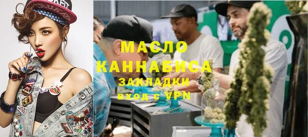 мет Нягань
