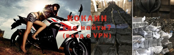 мет Нягань