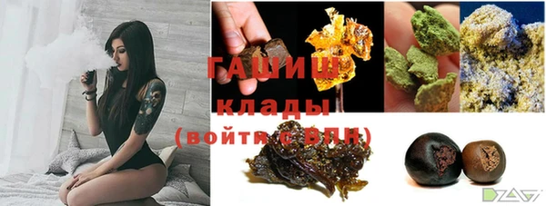 экстази Няндома
