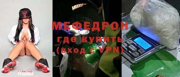 экстази Няндома