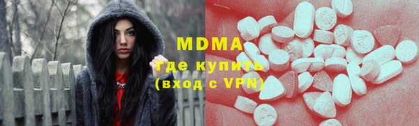 mix Богданович