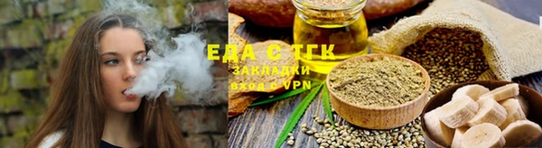 мет Нягань