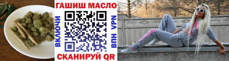 Дистиллят ТГК жижа  Ужур 